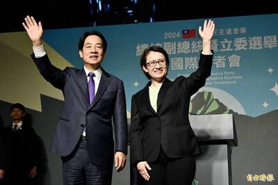 民主之盾》2024大選落幕：台灣人選擇民主路 接軌世界巍巍前行