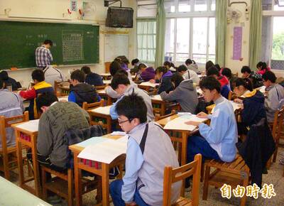 自由開講》回應「常態分班政策請兼顧現實」