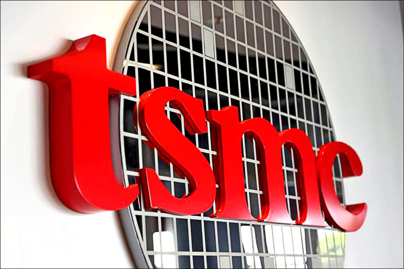 自由共和國》劉佩真／2024年台灣半導體業產值 將創史上新高紀錄