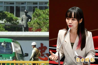 自由開講》殺人魔王怎可充當國軍統御的精神象徵？！