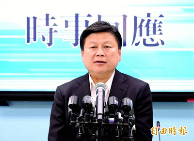 自由開講》全民應反擊所謂的「藐視國會罪」