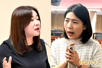 自由開講》中國國民黨，改名中國洩密黨？