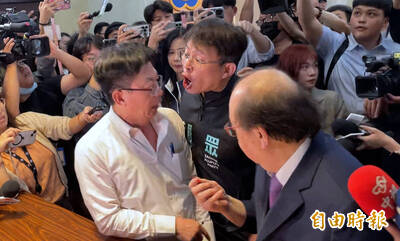 自由開講》小草們，這難道就是你們想要的民眾黨嗎？