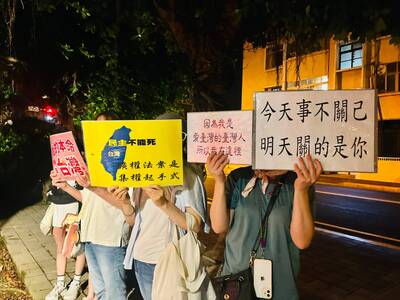 民主之盾》國會擴權敲響民主喪鐘 別讓台灣淪為平庸的民主國家