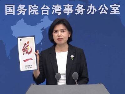 自由開講》從軍演及台灣藝人的表態看中共的政治貪婪