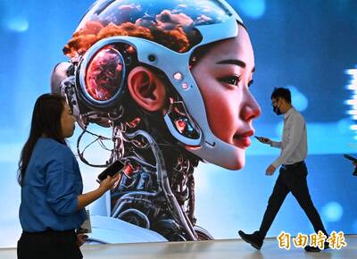 自由開講》AI時代的重要進展 : 由位元（Bit）到 符元（Token）