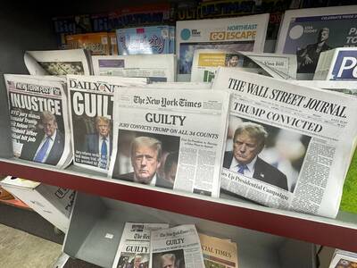 自由開講》川普被判有罪引發了基本信念的動搖？