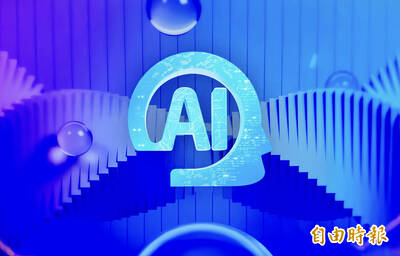 自由開講》台灣是全球「AI熱」中心！下一階段的AI數位建設 應儘速推出