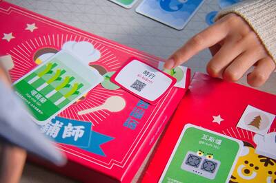 自由開講》向李筱峰教授致敬！—兼論「台灣台語」