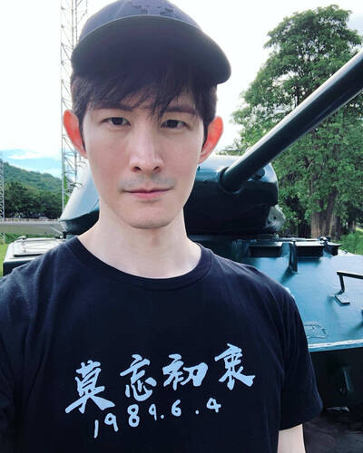 自由開講》警惕文化統戰：中國如何藉由網紅滲透台灣輿論場域