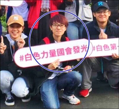 自由開講》 有捐款主席賺  有事橘子服其牢