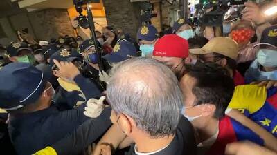 自由開講》 談政黨違憲之解散與憲法訴訟