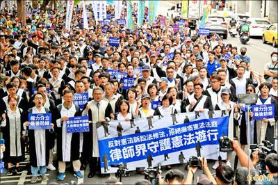 自由開講》 由憲法訴訟的防止癱瘓機制談起