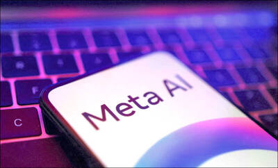 自由開講》中國利用Meta Llama開發軍用AI模型