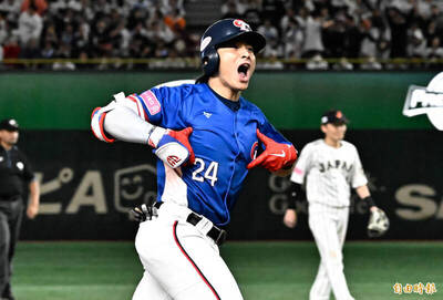 自由開講》台灣寫下連科幻小說都不敢這麼寫的結局：完封日本奪冠世界棒球「十二強賽」