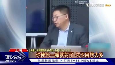 曹興誠八不居士》沈逸︰對台灣人，你揍他們一頓，就對了