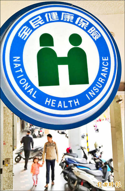 自由開講》《老人福利法》修正草案源由之沉思