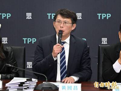 曹興誠八不居士》第三勢力火苗 早被黃國昌熄滅