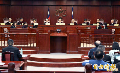 自由開講》政治與社會科學「學術工作者守護憲政秩序」聲明與連署