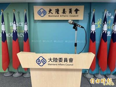 自由開講》這樣的立委，你還不罷免嗎?