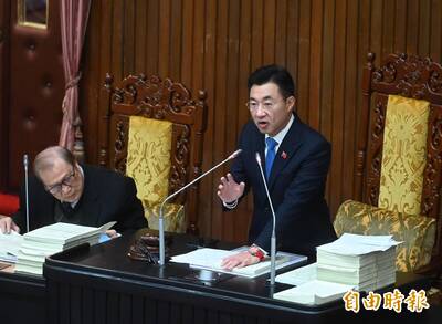 名家分享～陳方隅》給立法院江啟臣副院長的公開信