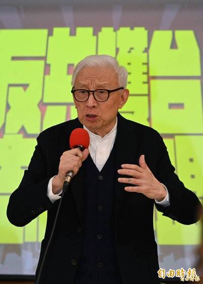 曹興誠八不居士》「反共護台志工聯盟」︰台灣是台灣人的台灣