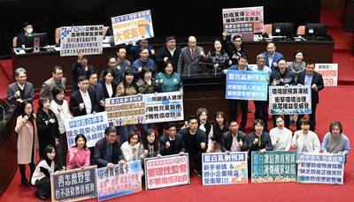 名家分享~桂祥晟》重點在於刪了什麼預算?