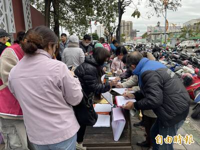 名家分享～侯宗佑》新年，我們自己給台灣一張上上的國運籤！