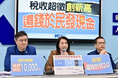 群眾之事》稅收多，為什麼還要亂砍預算？