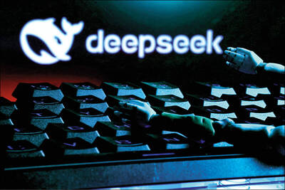 自由開講》DeepSeek衝擊效應 美中科技戰升溫