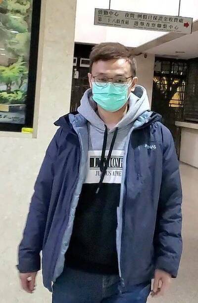 名家分享&mdash;Jiasin Yu》余正煌控抄襲與涉刑案的關聯性