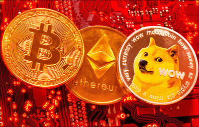 自由開講》從法學監理專業 看數位資產監理政策