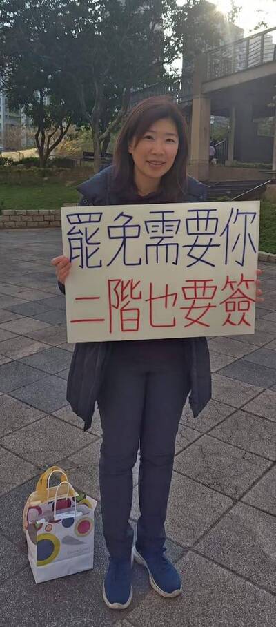許美華頻道》「表態不丟臉」 年輕媽媽舉牌勇敢露面
