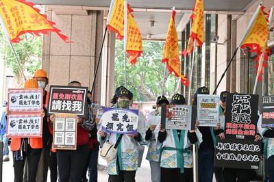 自由開講》自己選的自己罷