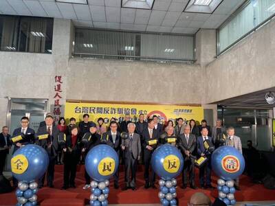 自由開講》公私協力科技打詐 成為防禦詐騙產業主力