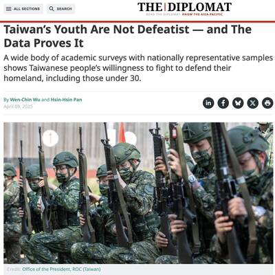 名家分享~彭保羅》正港的政治社會學調查專家 駁斥龍應台