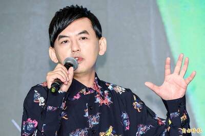 法操》罪大惡極！14歲國二女被性侵228次？黃子佼盼復出？