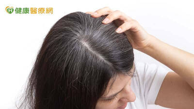 健康醫療網》不只老化！「2原因」也會加速白髮現身 「1關鍵酵素」助黑色素生成