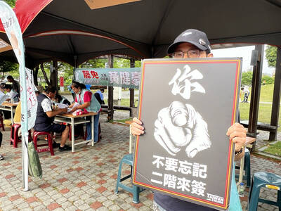 名家分享~呂秋遠》二階罷免倒數計時 錯過不再！