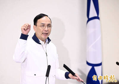 李忠憲的思考》當歷史成了國民黨的玩物