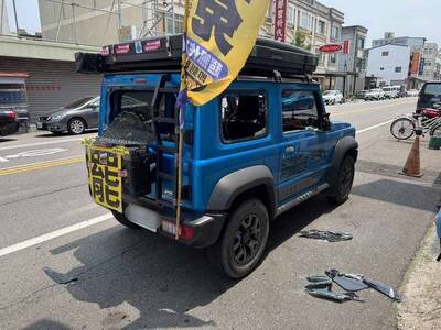 許美華頻道》苗栗黑勢力真的有夠囂張！