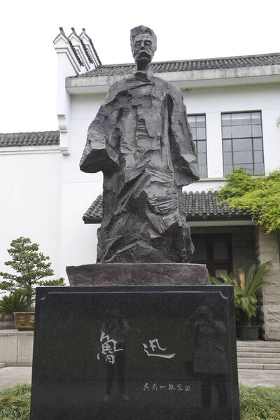 曹興誠八不居士》中國人奴性何時了？