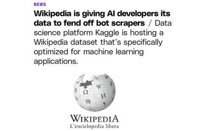 名家分享~賀天行》【當維基都跪了，我們還能寫嗎？】&mdash;知識不再是人的養分，而是機器的養分