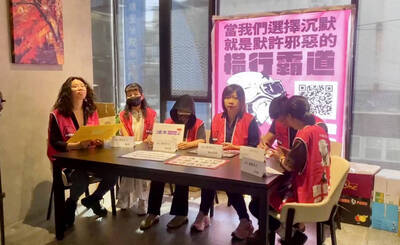 話說李筱峰》 國民黨執政下的筆跡政治學