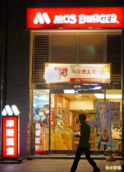 名家分享~林承彥》上櫃公司低薪前五皆是餐飲業