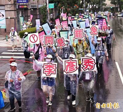 曹興誠八不居士》大罷免是全民抗共剿匪 並非藍綠對決！