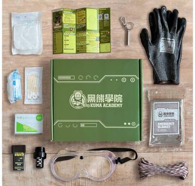 名家分享~林靖堂》價值1380元的政治獵巫：黑熊學院被聲量獵殺的十日戰爭