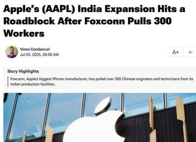 沈榮欽國際視野》富士康從印度撤回中國籍員工，留下台灣籍員工