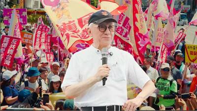 曹興誠八不居士》我為什麼要捐錢還忍辱 支持大罷免？