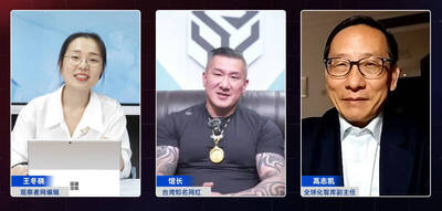 一個律師的筆記本》中國戰狼喊 「二次西安事變」統台